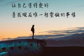 弥渡婚外情调查取证：离婚谈判有哪三部曲